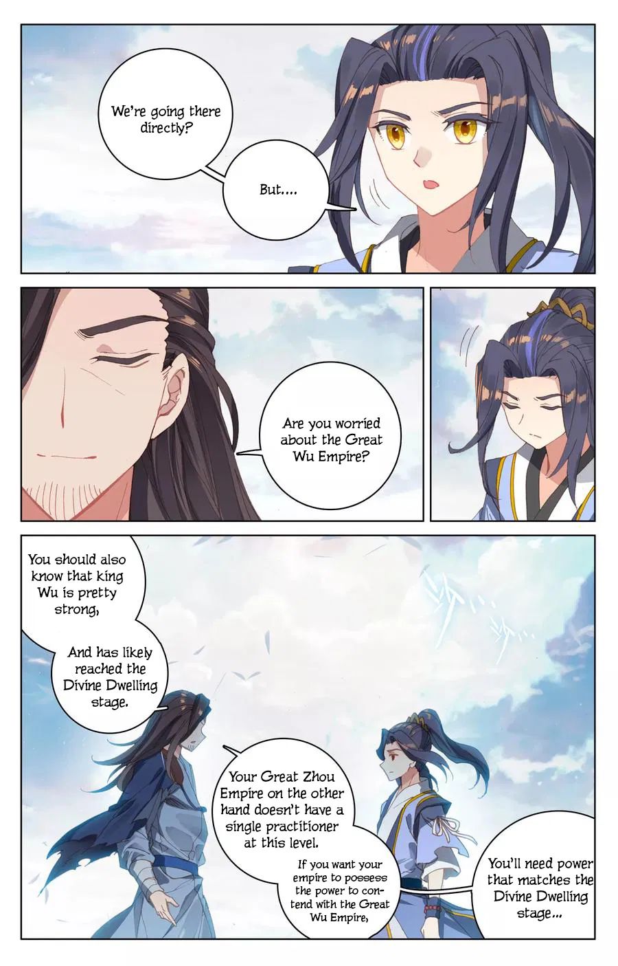 Yuan Zun Chapter 124 7